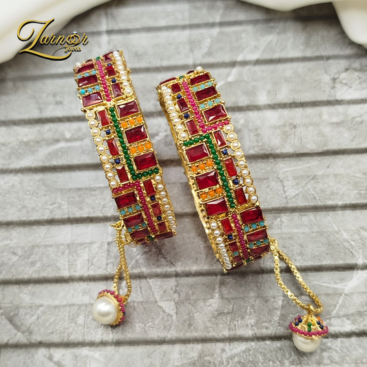 Noraten Openable Karay