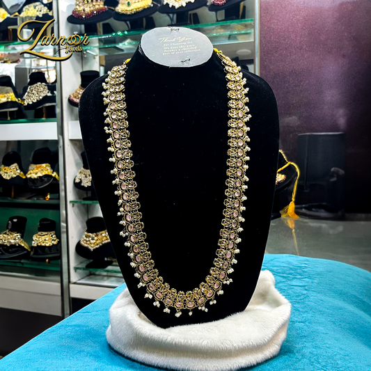 Reverse A.D. Long Mala
